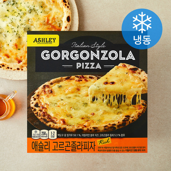 애슐리 이탈리안스타일 고르곤졸라피자 (냉동), 250g, 1개, 1개입