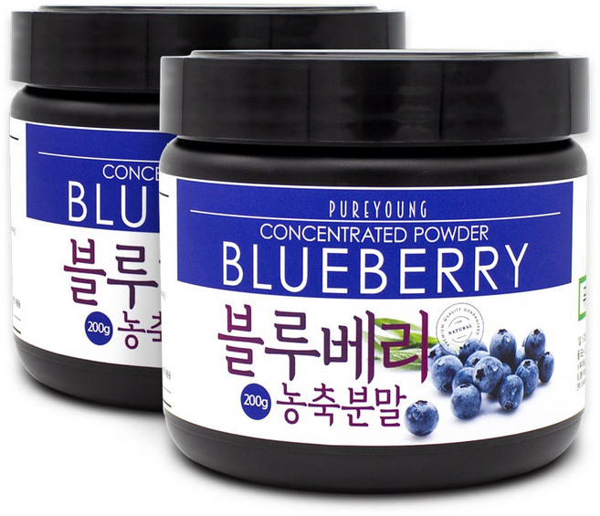 퓨어영 블루베리농축분말, 200g, 2개