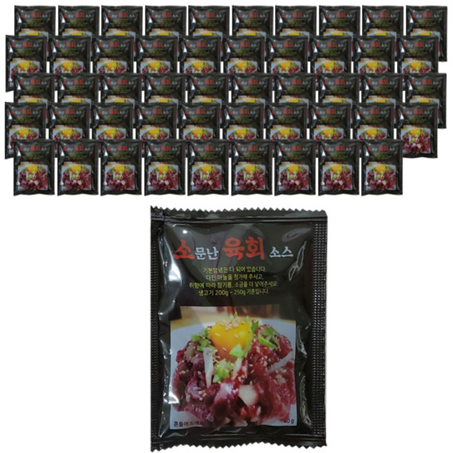 대현 간장 육회소스, 40g, 50개