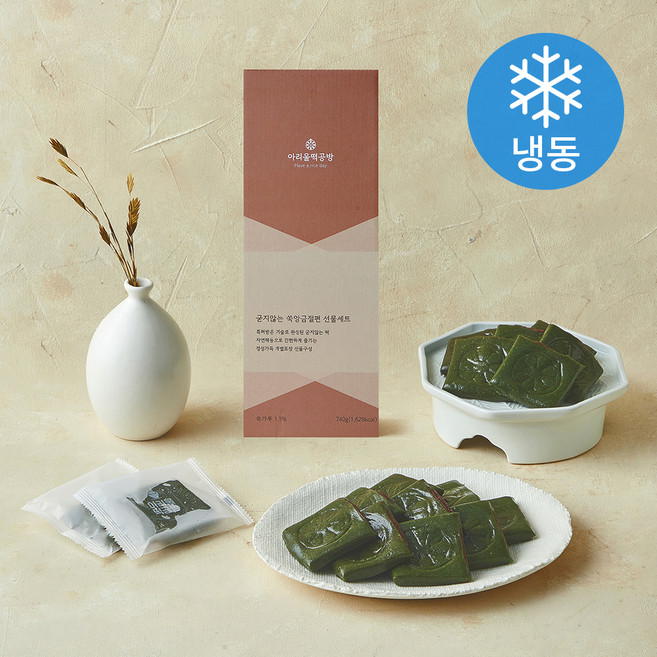 아리울떡공방 쑥 앙금절편 20개입 선물세트 (냉동), 740g, 1개