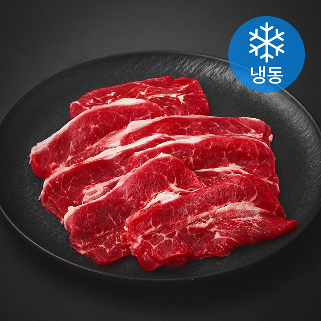 호주산 부채살 바로구이용 (냉동), 2개, 400g