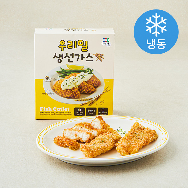 아라찬 우리밀로 만든 생선가스 (냉동), 360g, 1개