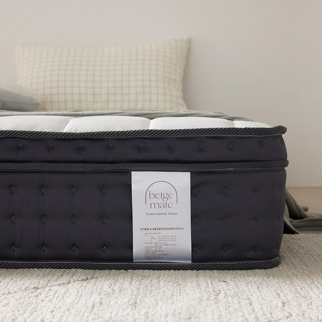 베이지메이트 허리에존 촘촘한 본넬 스프링 유로탑 매트리스 방문설치, 다크그레이, 240mm