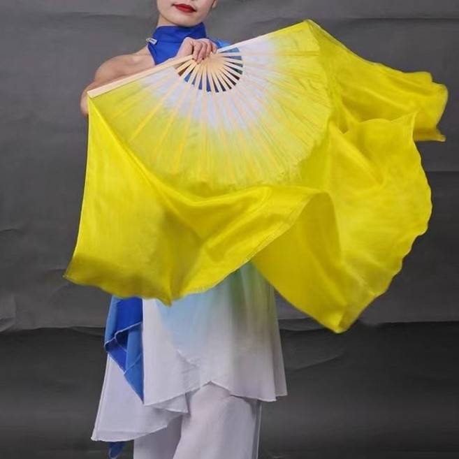 마켓피아 옐로우 그라데이션 전통 춤 실크 무용부채 01 31 x 10 cm, A타입, 1개