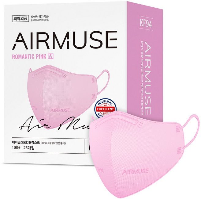 에어뮤즈 보건용 마스크 중형 KF94, 25개입, 1개, 로맨틱 핑크