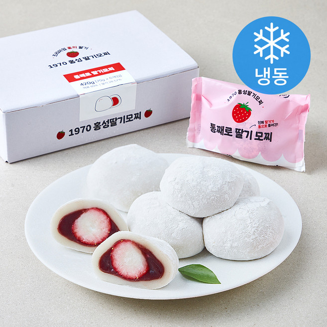 홍성딸기모찌 통째로 딸기 모찌 (냉동), 70g, 1개, 6개입