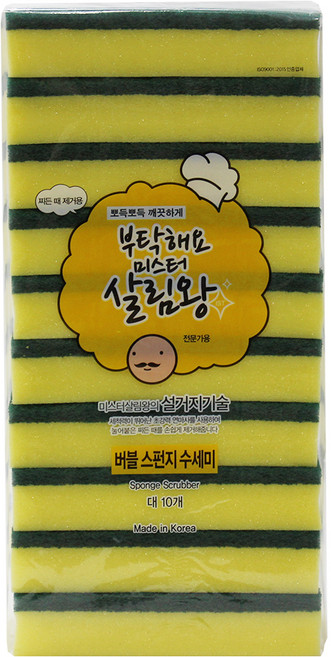 미스터살림왕 버블스펀지 수세미 대, 10개입, 1개