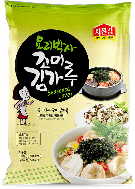 NANUM 서천김 요리박사 조미 김가루, 1kg, 1개