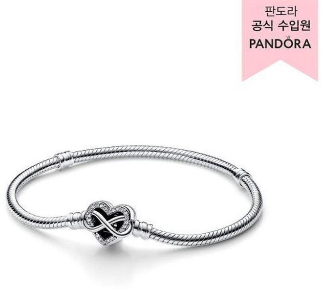 PANDORA 潘多拉 女款 時刻系列 扣環蛇骨鏈手鍊 592645C01
