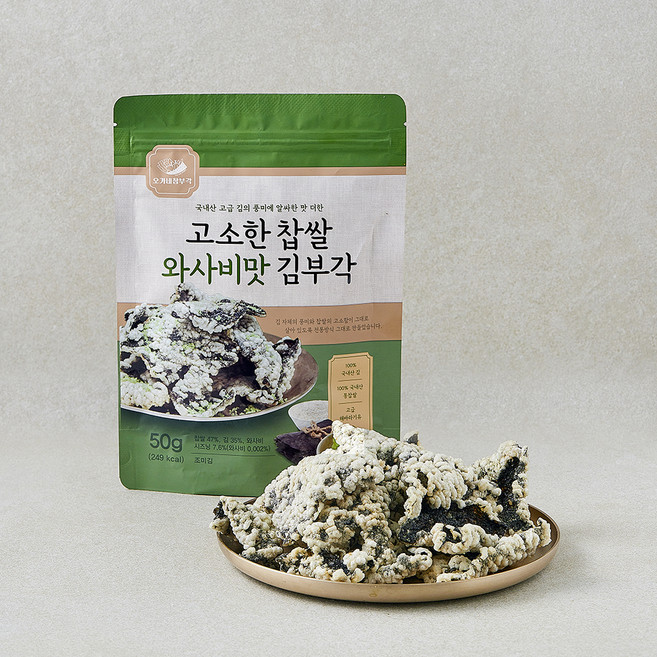 오가네 고소한 찹쌀 와사비맛 김부각, 1개, 50g