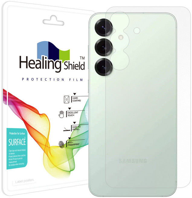 힐링쉴드 무광 휴대폰 후면보호필름 세트, 1세트