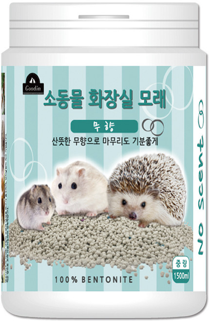 구딘 소동물 화장실 모래 무향, 1.5L, 1개