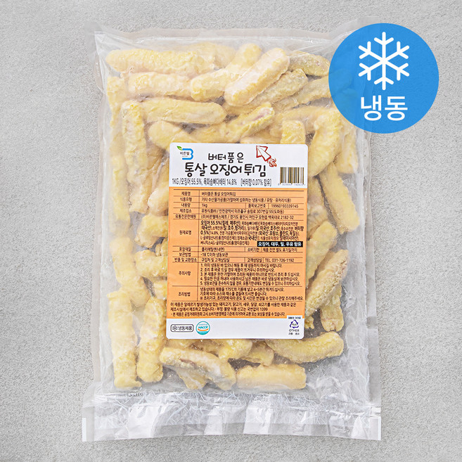 바른웰 버터품은 통살 오징어튀김 (냉동), 1kg, 1봉