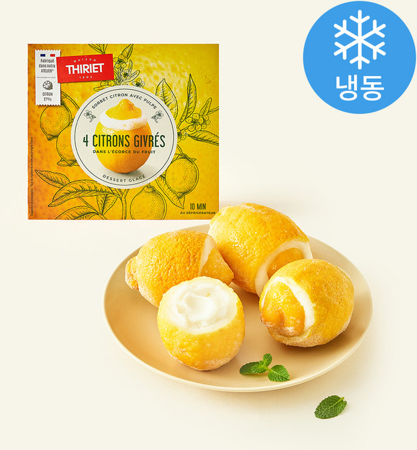 THRIET 레몬 소르베 (냉동), 75g, 4개입, 1개