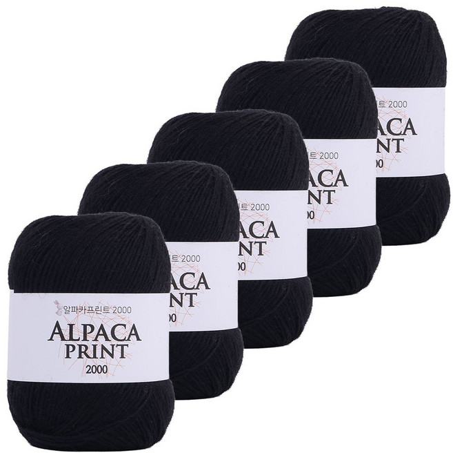 mamaknit Alpaca Print 2000 編織線, 5個, 36 黑色