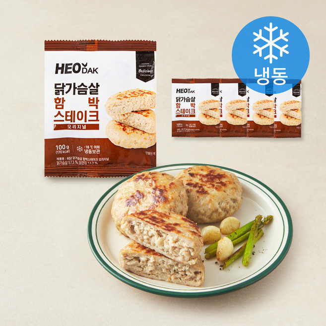 허닭 닭가슴살 함박스테이크 오리지날 (냉동), 100g, 5개, 1개입