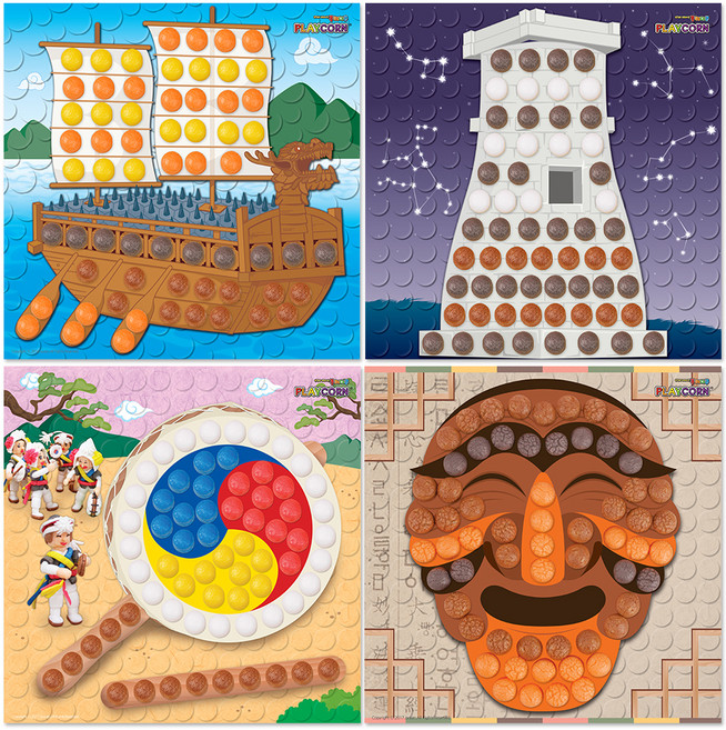 플레이콘 모자이크 보드 만들기 4종 세트 전통 역사, 거북선, 첨성대, 소고, 하회탈, 1세트