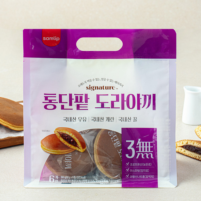 삼립 시그니처 통단팥 도라야끼, 60g, 1개, 6개입
