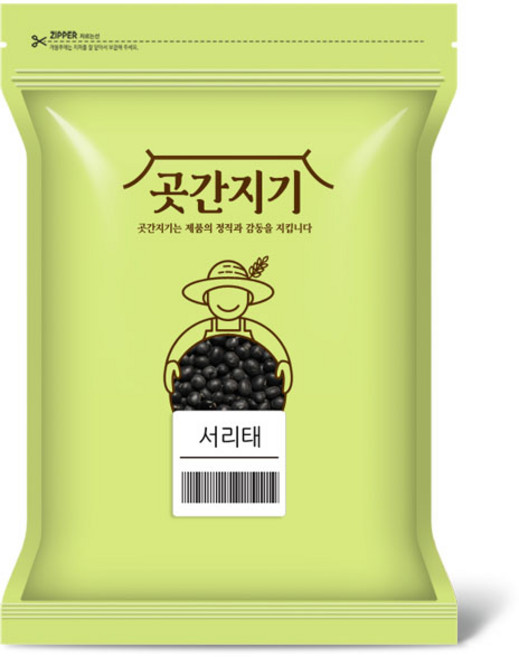곳간지기 국산 서리태, 1kg, 1개