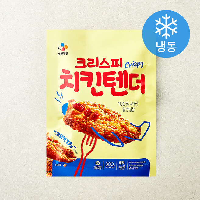 씨제이 크리스피 치킨텐더 (냉동), 300g, 1개