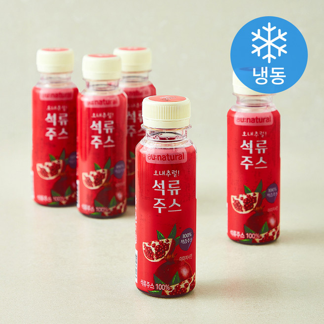 오내추럴 석류 주스 (냉동), 5개, 120ml