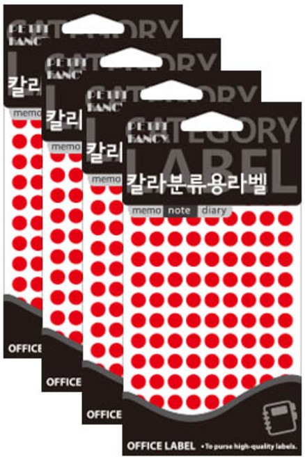 쁘띠팬시 칼라분류용 원형 라벨스티커 빨강 20-305, 4개