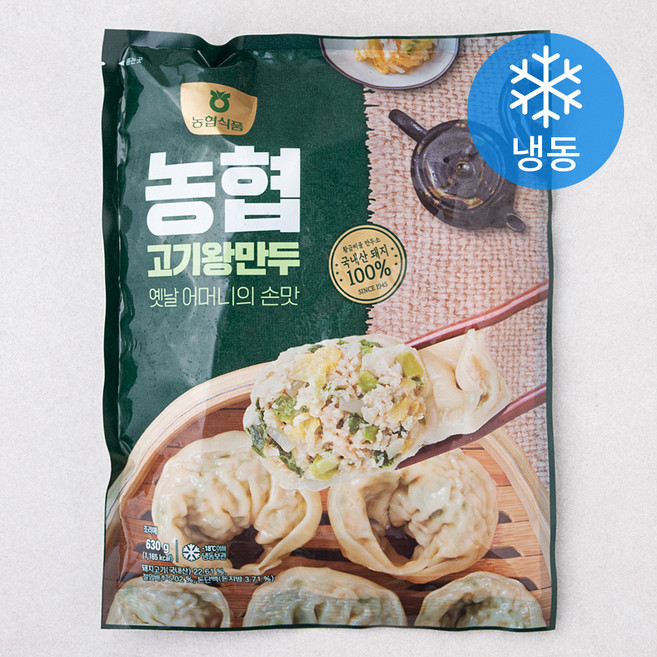 농협 고기왕만두 (냉동), 630g, 1개