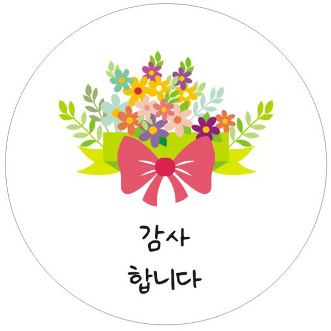 단비나인 감사인사 스티커, 09 감사합니다, 50개