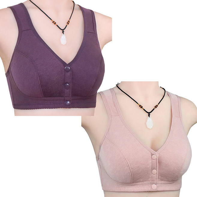 에이홉 편안한 기본템 버튼 우먼 수유브라 2종 세트