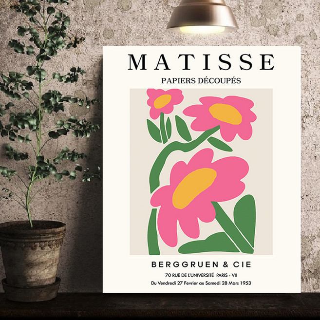 리드오프 유광 하이그로시 액자테이블 접이식 밥상, 앙리마티스 정원