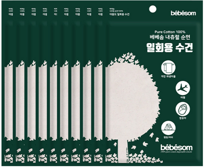 베베솜 무표백 일회용수건 면사, 10개