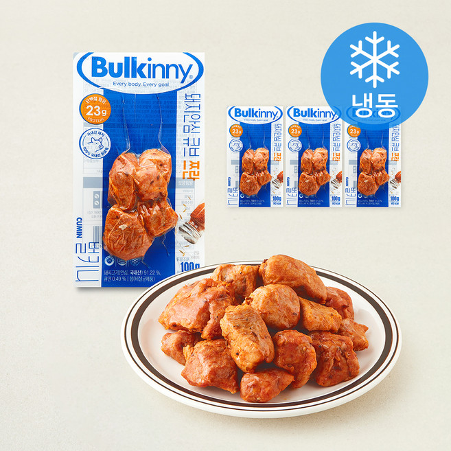 벌키니 돼지 안심 큐브 쯔란 (냉동), 100g, 4개