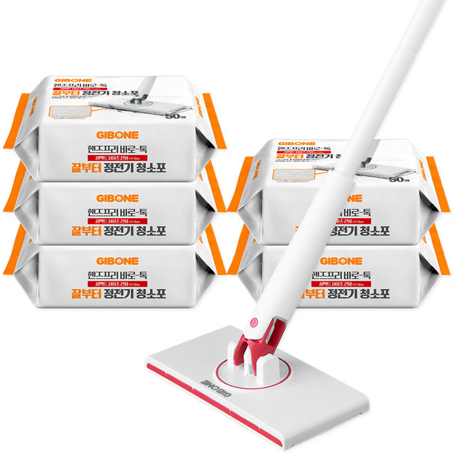 기본에 10cm 더 길어진 미니 바로톡 밀대걸레 + 전용 잘부터 정전기 청소포 50매 x 5p 세트, 1세트