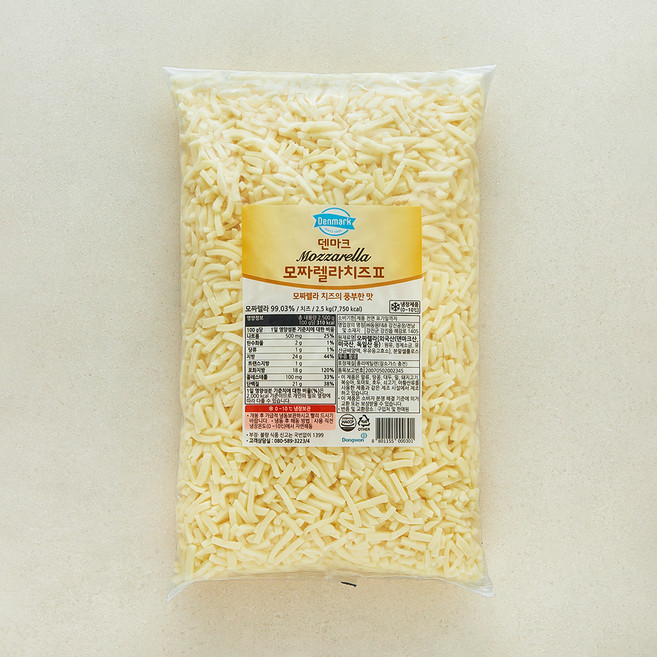 덴마크 동원 대용량 모짜렐라 피자치즈 2, 2.5kg, 1개, 1개입