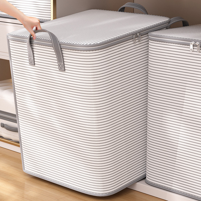 한솔템 대용량 패브릭 이불 의류정리함, 그레이, 2개