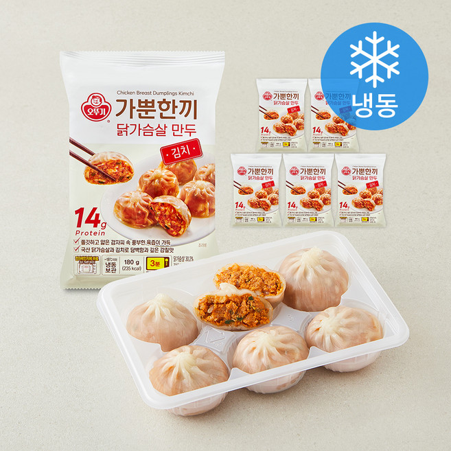 오뚜기 가뿐한끼 닭가슴살 만두 김치 (냉동), 180g, 6개
