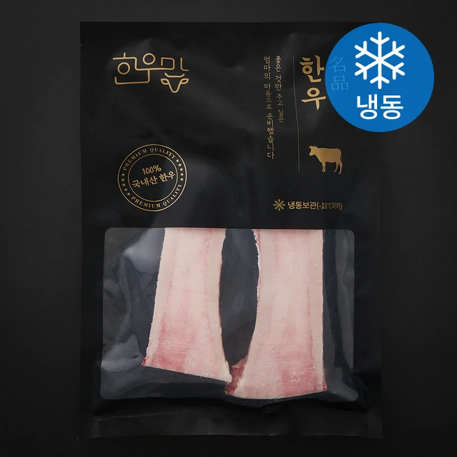 한우맘 한우 본매로우 1등급 (냉동), 1개, 500g - 쿠팡