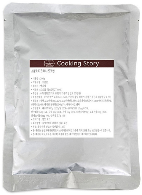 쿠킹스토리 미니 모카빈 다크 초콜릿, 300g, 1개