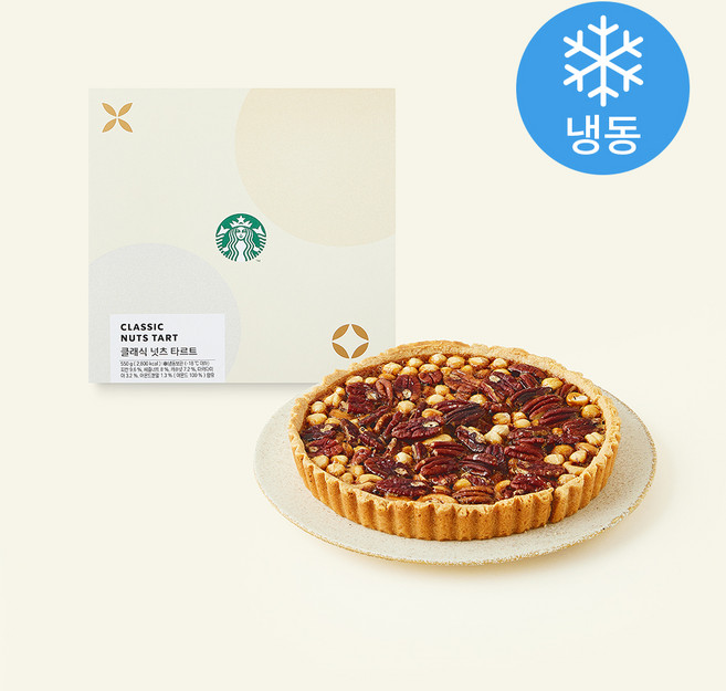 스타벅스 클래식 넛츠 타르트 (냉동), 550g, 1개