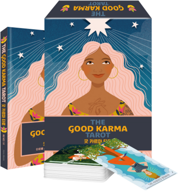 굿 카르마 타로 + 카드, 한즈미디어, 케리 워드