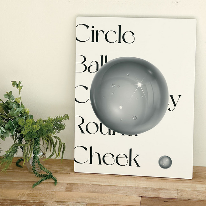 오홀리브 손잡이 액자테이블, 22 Circle