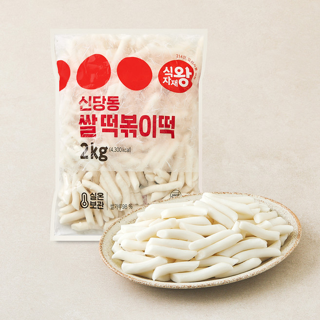식자재왕 신당동 쌀 떡볶이떡, 2kg, 1개