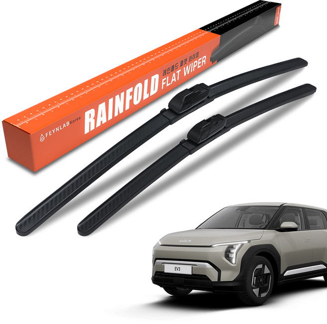 파인랩 레인폴드 플랫 전면 와이퍼 2종 세트, 기아 EV3 (24년~현재)