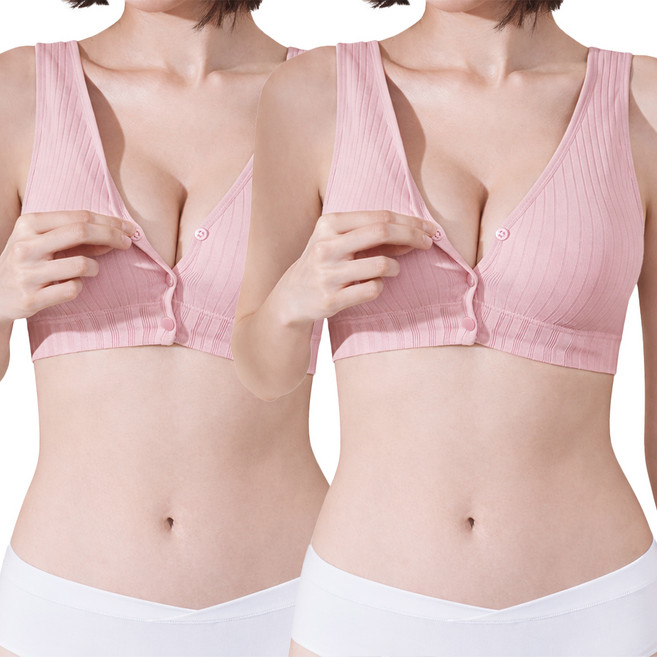 메오 앞단추 수유브라 2P 세트