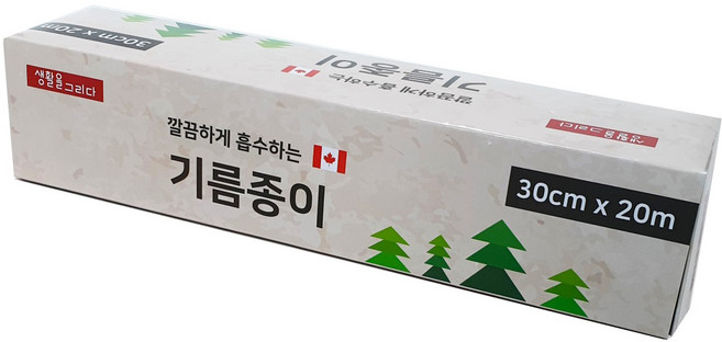 생활을그리다 기름종이 30cm x 20m, 1개