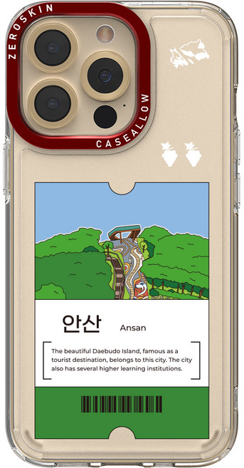 zeroskin 皮套 Allo 韓國全國設計手機套 Ansan Badahyanggi Arboretum
