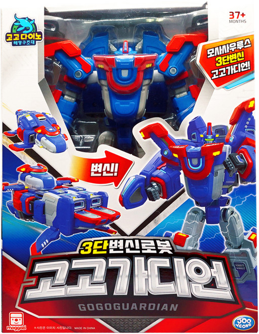 GOGO Dino Guardian 幫幫龍探險先鋒 3段變形機器人, 藍色, 1個