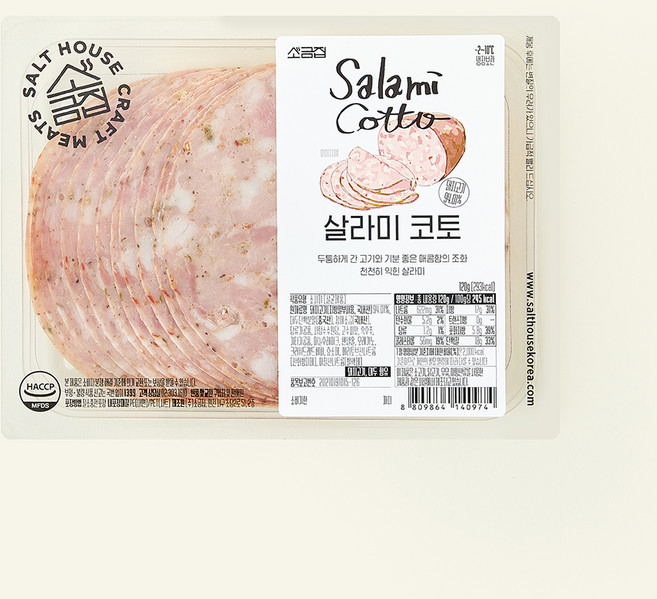 소금집 살라미 코토, 120g, 1개