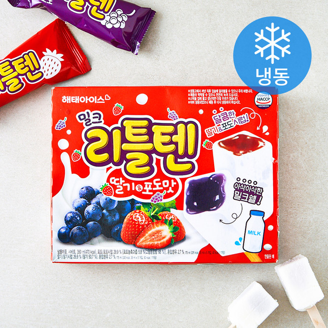 해태아이스 리틀텐 딸기 5개입 + 포도 5개입 (냉동), 40ml, 10개입, 1세트