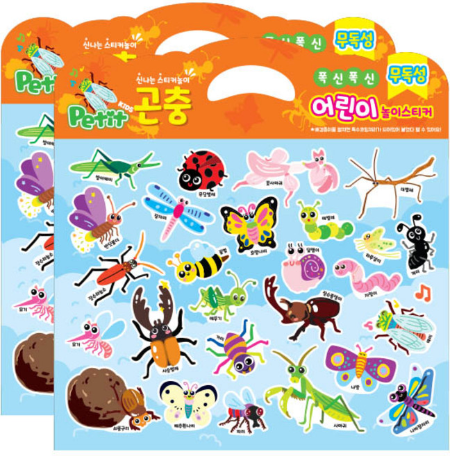 쁘띠팬시 교육용 스티커 곤충 DA6006, 혼합색상, 2개